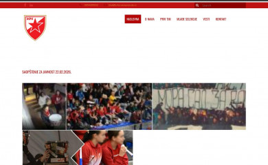zrkcrvenazvezda.rs screenshot
