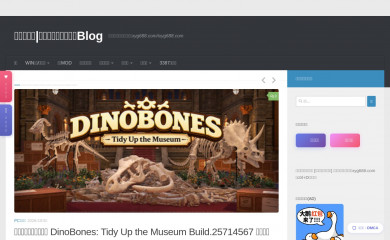 zzzzz688.com screenshot