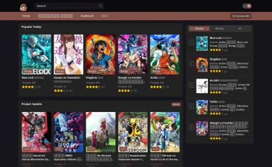 มังงะญี่ปุ่น.com screenshot