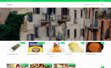 保存方法.com screenshot