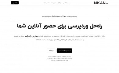 http://Nikanadv.ir/ screenshot