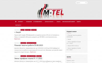 m-tel.net screenshot