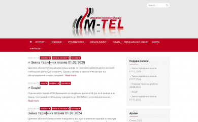 m-tel.net screenshot
