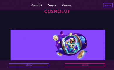 m2-house.com.ua screenshot