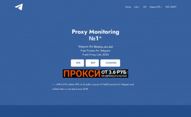 mtpro.xyz screenshot