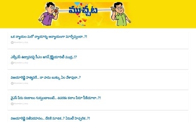 muchata.com screenshot
