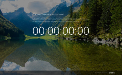 multipathinspection.com screenshot