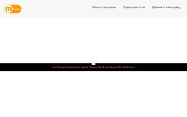 musbooking.com screenshot