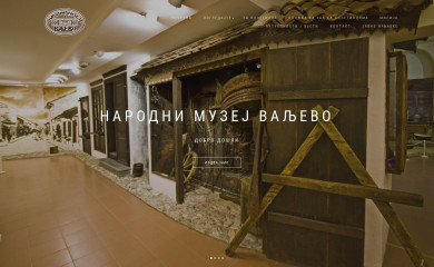 museum.org.rs screenshot