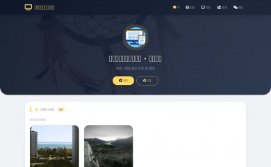 muratyazici.com screenshot