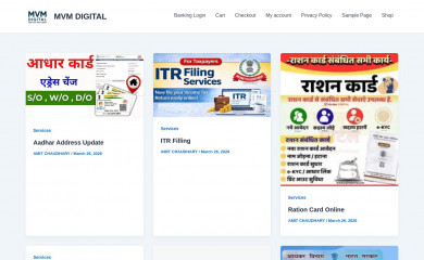 mvmdigital.in screenshot