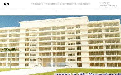 mvssaphale.org screenshot