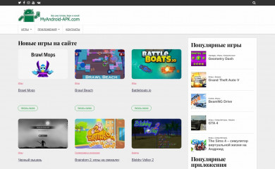 myandroid-apk.com screenshot