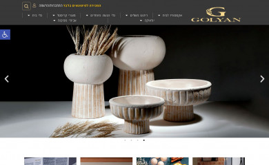 mydgolyan.com screenshot