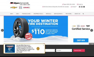 myerskemptvillegm.ca screenshot
