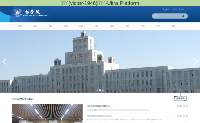 myfoodiesafari.com screenshot