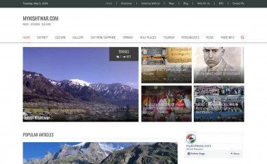 mykishtwar.com screenshot