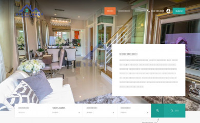 myhomechonburi.com screenshot