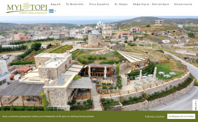 mylotopi.com screenshot
