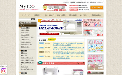 mymishin.com screenshot
