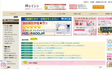 mymishin.com screenshot