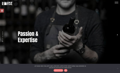 mymuse.co.il screenshot