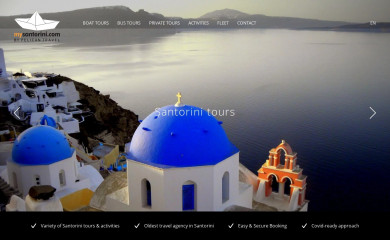 mysantorini.com screenshot