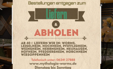 mythologia-worms.de screenshot