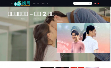 myyuwang.com screenshot