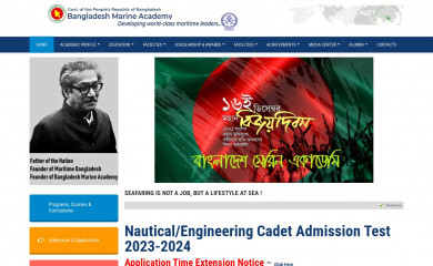 macademy.gov.bd screenshot