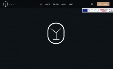 macaobar.gr screenshot