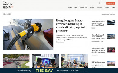 macaonews.org screenshot