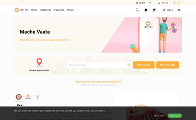 machevaate.com screenshot