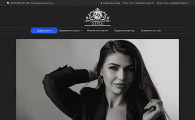 magdalena-koseva.eu screenshot