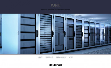 magic.kiev.ua screenshot