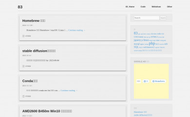 madeby83.com screenshot