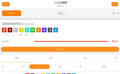 makci.org screenshot