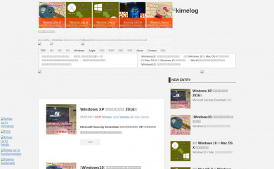 makeyoufree.net screenshot