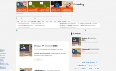 makeyoufree.net screenshot