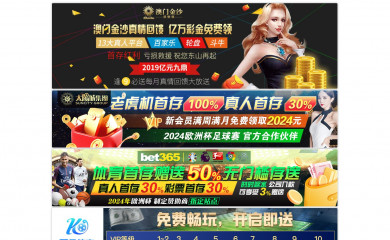 makeitation.com screenshot