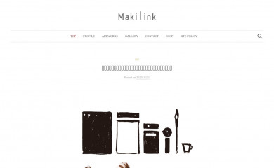 makilink.com screenshot