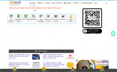 mahabharti.in screenshot