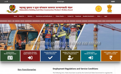 mahabocw.in screenshot