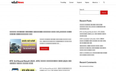 mahitinews.com screenshot