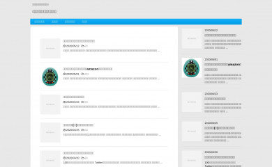 mainichitanoshiku.com screenshot