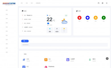 maijia51.com screenshot