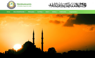 maizbhandarmainia.org screenshot