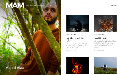 majedalaa.com screenshot