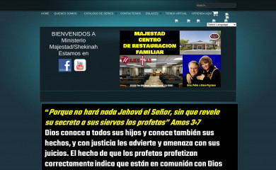 majestad.org screenshot