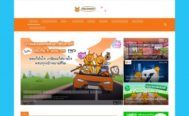 maoinvestor.com screenshot